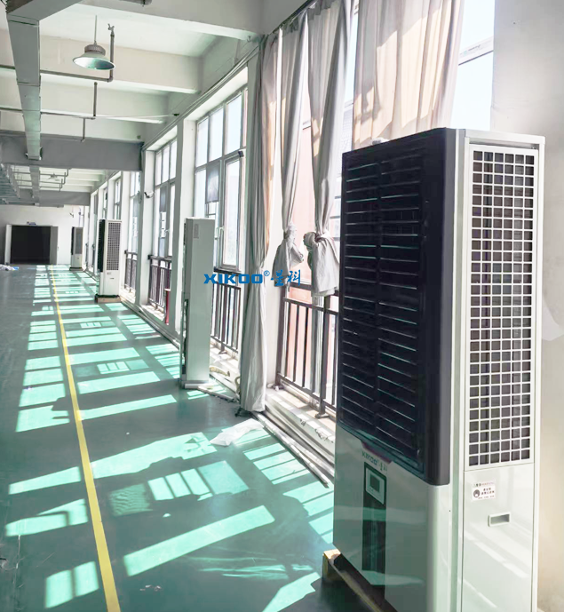 蒸發(fā)冷省電空調(diào)廠家-工業(yè)省電空調(diào)-環(huán)保空調(diào)廠房車間空調(diào)星科